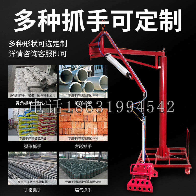 长寿区schunk气缸|德国schunk机械抓手1315983|DPG-PLUS 80-1-AS代理商
