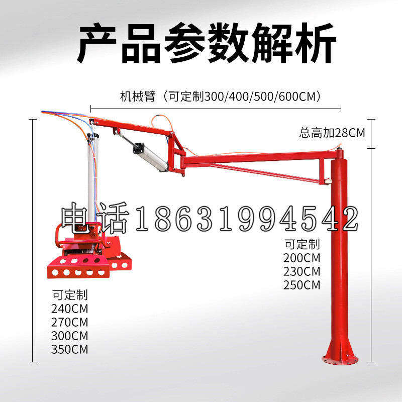 长寿区schunk雄克机械抓手PGN-plus系列0372092|PGN-plus 64-1-AS-KVZ