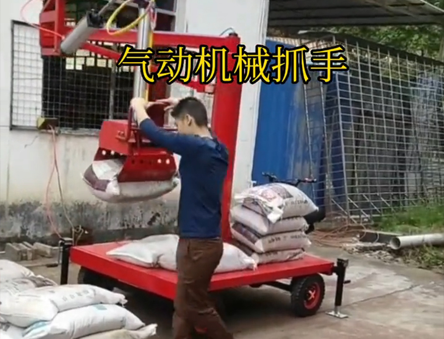 长寿区机械抓手长寿区气动助力机械臂长寿区气动吊砖价格图片码垛卸货神器机械抓手长寿区气动助力机械臂